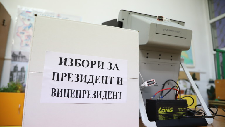Изображение 554285
