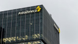AstraZeneca избира Уолстрийт пред Лондон