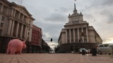 Равносметка след протеста в София: 40 задържани, прасе-касичка и плакати пред НС
