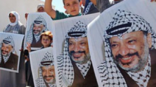 Поканиха швейцарски експерти да изследват останките на Арафат