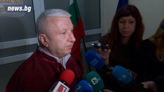 Делото за атентата  в "Сарафово" започна по същество