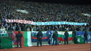 "Сините" фенове срещу Стоичков