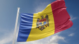 Молдова внимава да не изпусне "историческия" шанс да влезе в ЕС