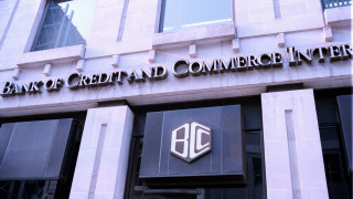 Провалените банки не са нещо чак толкова необичайно Престъпна небрежност