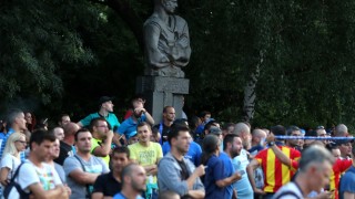 Ръководството на Левски не пропусна да благодари на своите фенове