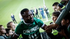 Лудогорец вдигна Четиринадесетата!