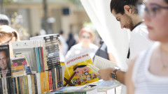 Започва Пролетният панаир на книгата