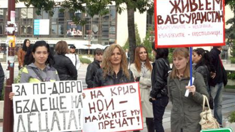 Изображение 104985