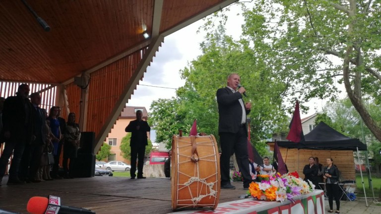 Изображение 424985