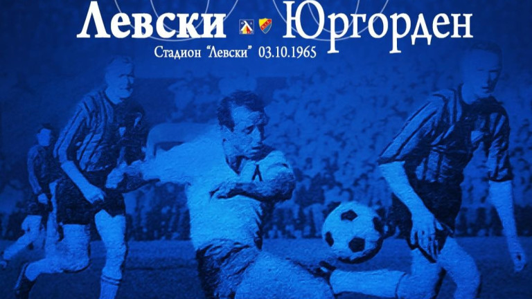 Изображение 734985