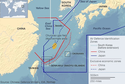 Действията ви в Южнокитайско море са безотговорни и опасни, скастри Пекин САЩ