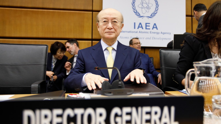 Генералният директор на Международната агенция за атомна енергия (МААЕ) Юкия