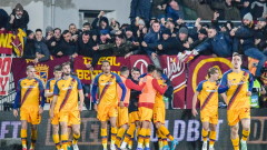 Специя - Рома 0:1 в мач от Серия "А"