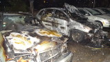 Подпалиха двата автомобила на бивш общински служител в Козлодуй