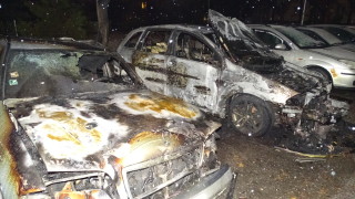 Благоевград осъмна с три опожарени автомобила