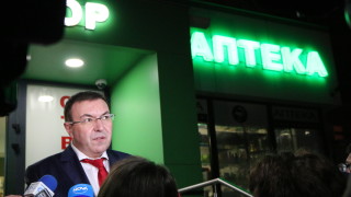 Здравният министър на обиколка по аптеките има ли лекарства