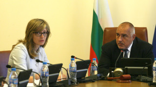 София-област и Стара Загора ще имат по трима зам. областни управители