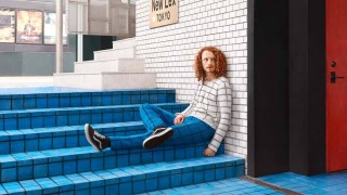 Под плетено прикритие