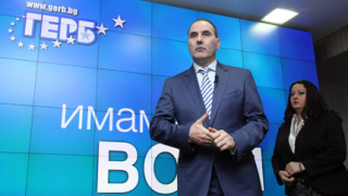 ГЕРБ се разкаяха и поеха по "пътя на истината и разума"