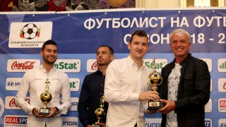 Тодор Неделев спечели приза за Футболист на футболистите Лидерът на