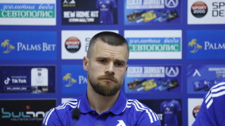 Крилото на Левски Радослав Кирилов говори на пресконференцията преди утрешния