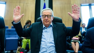 Европейският съюз незабавно ще прибегне към ядрената опция отнемане