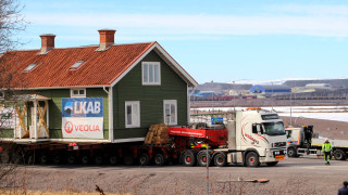 Компания дава $1 милиард, за да премести цял град