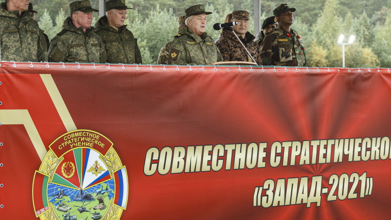 Стратегическите беларуско-руски военни учения Запад-2021 сами по себе си не