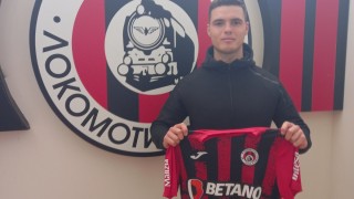 Локомотив София привлече в състава си португалския централен защитник Гонсало