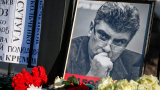  Прага рискува гнева на Русия, преименувайки площад на Борис Немцов 