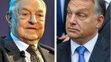  Сорос бяга от Унгария след натиска на Орбан 