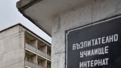 Пратиха в социален дом в София 13-годишното момче, което вкара друго дете в болница във Видин