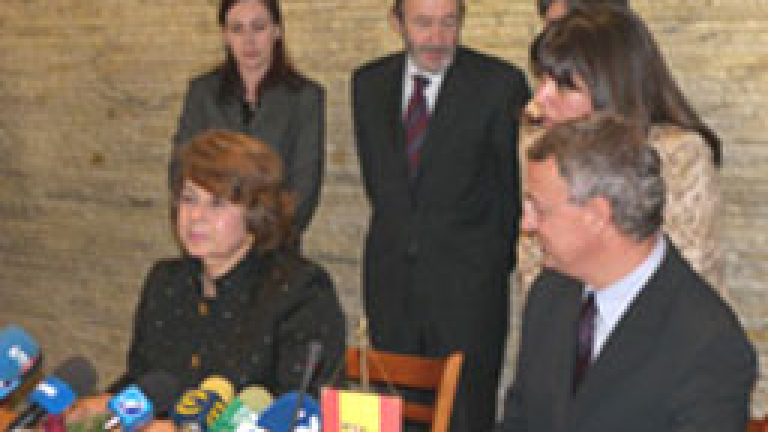 Изображение 16285