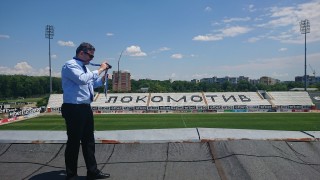 Локомотив (Пд) продължава с ремонтните дейности по своя стадион