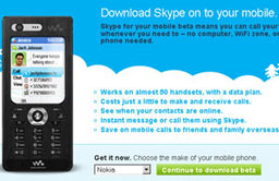 Излезе новият Skype 3.0 за Android