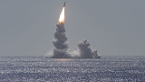  Турция тества скрито създадена балистична ракета в Черно море 