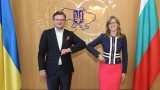  В Одеса откриват Българско приблизително учебно заведение 