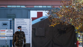 Гръцките въоръжени сили създават полева болница с над 50 легла