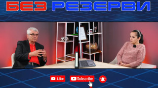 В новия епизод на Без резерви гост е Петьо Костадинов