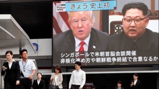 Среща между САЩ и Северна Корея - само при възможен реален напредък