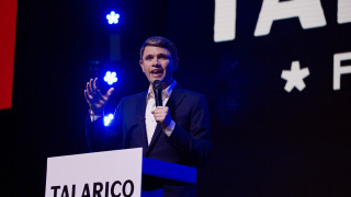 Джеймс Таларико представителят на Демократическата партия в Тексас и