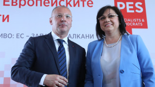 24 часа Жасмин дала 420 хил лв на измамници