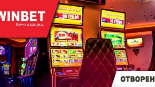 Всички в цялата страна отново отварят врати за клиенти на