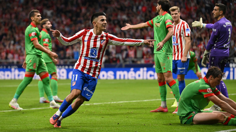 Атлетико Мадрид взе своето срещу Осасуна