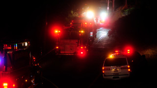 Най малко двама души са загинали а 31 други ранени при