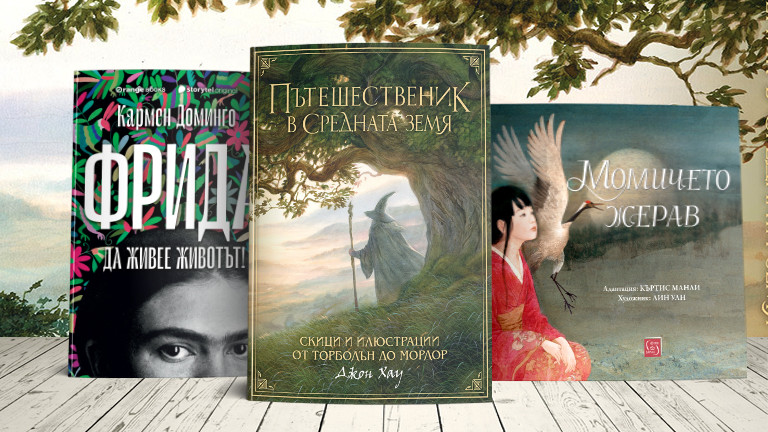 Изображение 627085