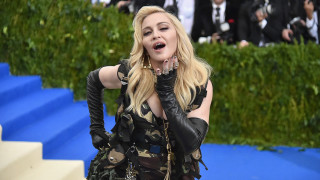 Новата придобивка на Мадона за 20 милиона долара