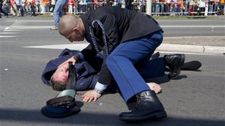 Изображение 77185