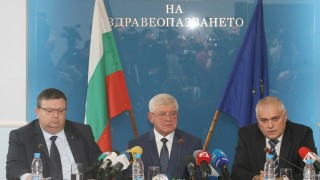 Проверка Монитор Без да прегледа и един пациент частна болница