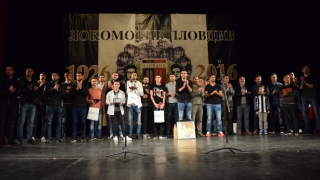 От Локомотив Пловдив обявиха важна информация за своите фенове Смърфовете